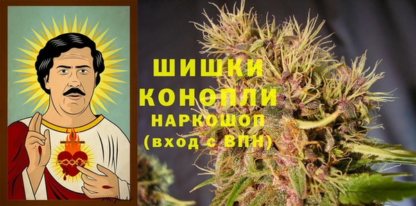 соль курить ск Наволоки