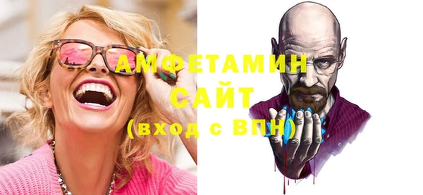 PSILOCYBIN Надым