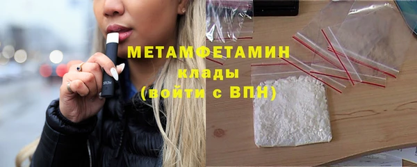 PSILOCYBIN Надым