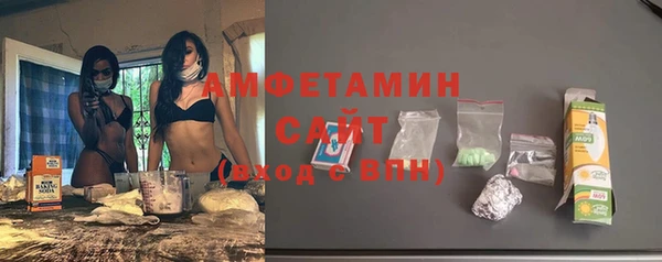 соль курить ск Наволоки