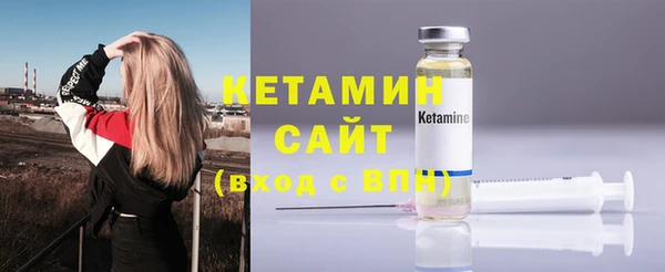 соль курить ск Наволоки