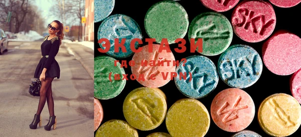 PSILOCYBIN Надым
