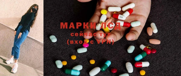 PSILOCYBIN Надым