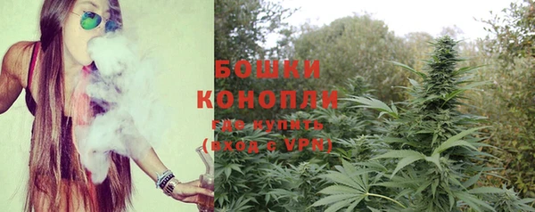 соль курить ск Наволоки