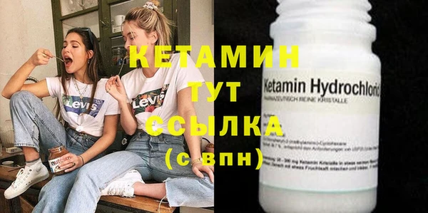 PSILOCYBIN Надым