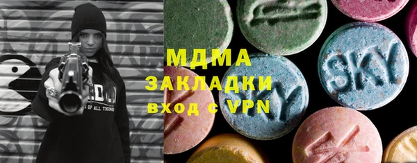 PSILOCYBIN Надым