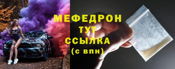PSILOCYBIN Надым