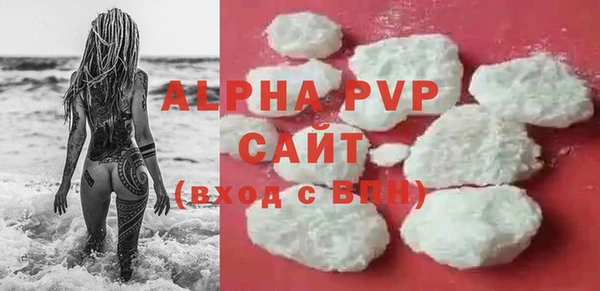 PSILOCYBIN Надым
