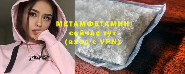PSILOCYBIN Надым