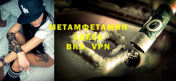 PSILOCYBIN Надым